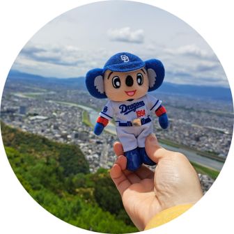 ミル姉🗻孤高の初心者🔰