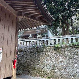 ⛩️村積神社
