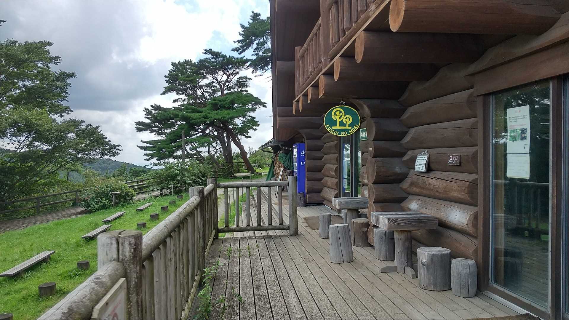 天ヶ滝新道登山口-伏見峠-金剛山葛木神社-金剛山 往復コースの写真