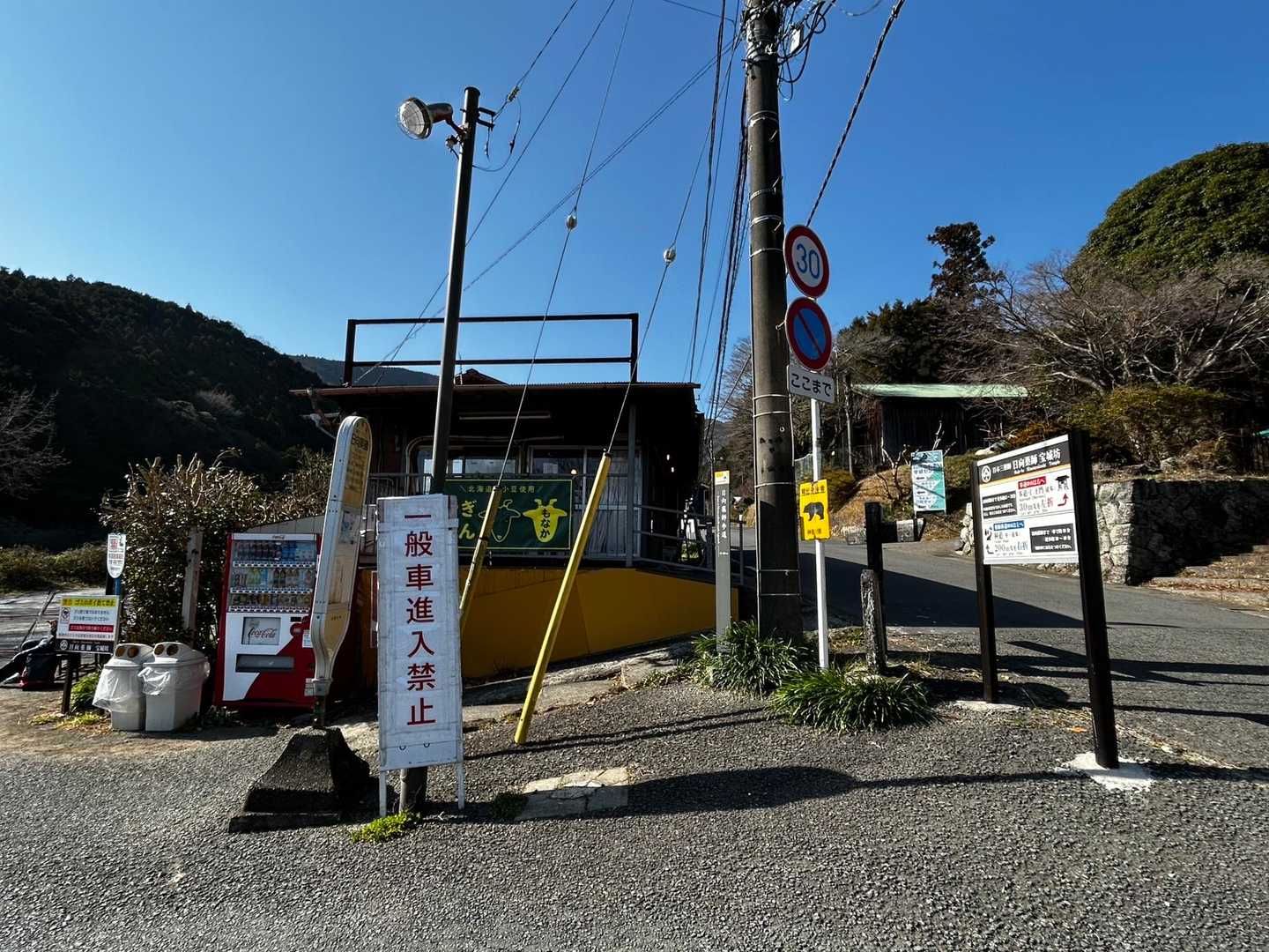 伊勢原行きのバスは１時間に一本
12:27🚌で帰ります😊
