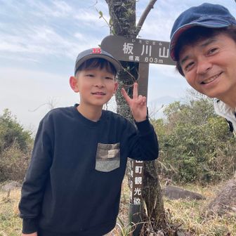 ちょっぴり縦走🏔️