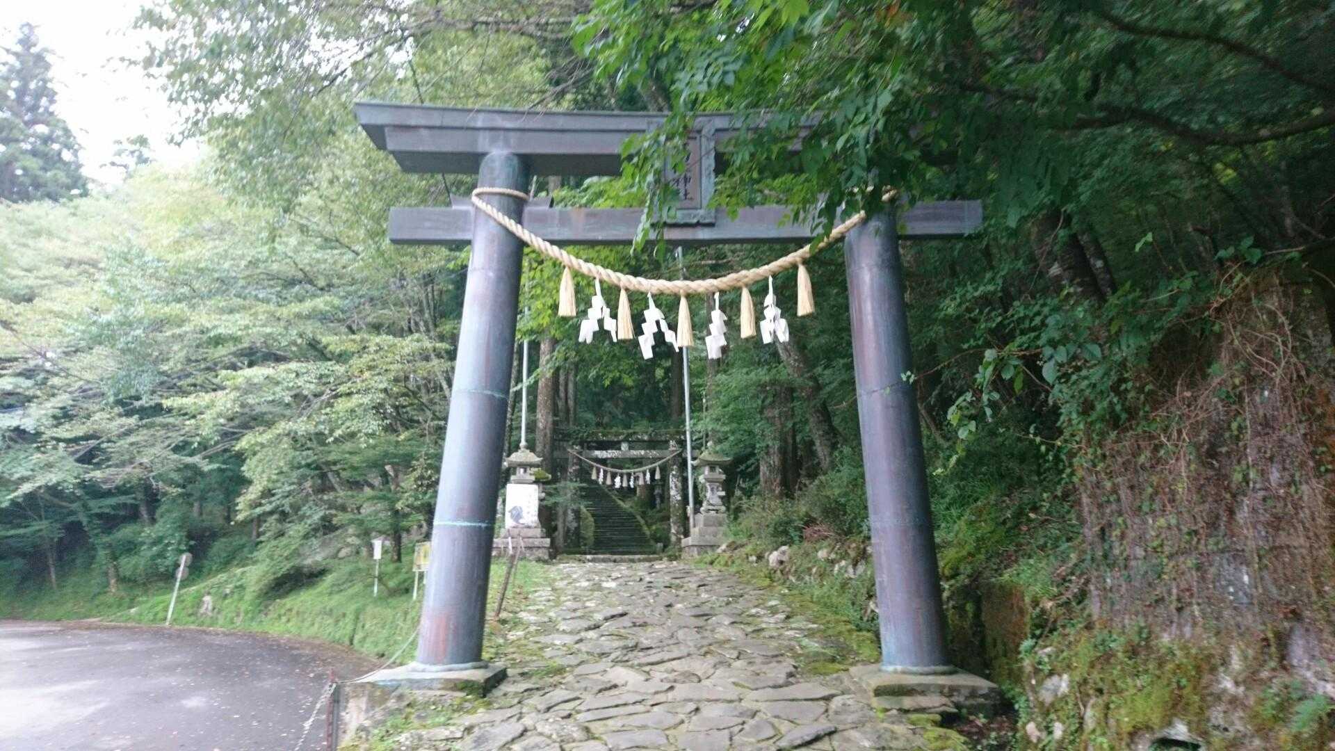 ここからスタート