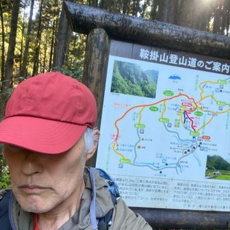 ワークマンで買ったおニューの帽子🧢。
防水透湿イナレム製品。逆から読むとムレない。山頂でめっちゃ蒸れて、汗が滴り落ちたけどな😅