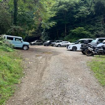 駐車場に到着