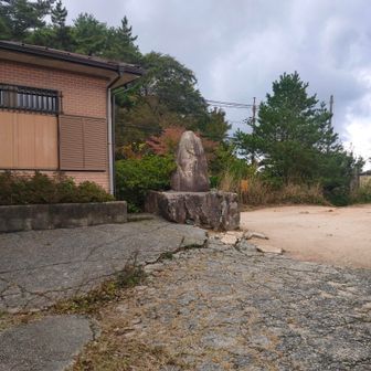 一軒茶屋到着。この手前あたりからひらけ始めるので気温が急に下がったように感じます