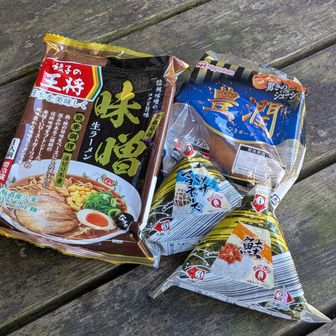 
ご迷惑とならないよう

〆に定番のｺｲﾂをｷﾒてｻｯｻと下山だ🍜

