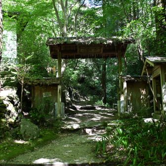 祐泉寺