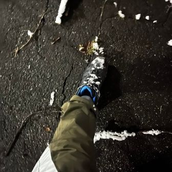 今日は登山靴🥾でした