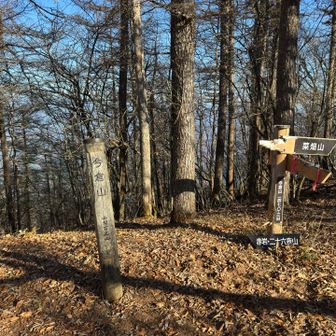 今倉山は眺望イマイチ。
もう少し足を伸ばすことにしました🚶‍♀️