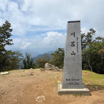 更に晴れてきたので、出発前にもう一枚📸

今日は雲が多く見れませんでした、が、奥秩父の大菩薩嶺や雲取山も見えるそうです。