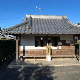 満福寺に到着。
ここには貸出の杖やトイレもあり、ありがたく使わせて頂きました🙏