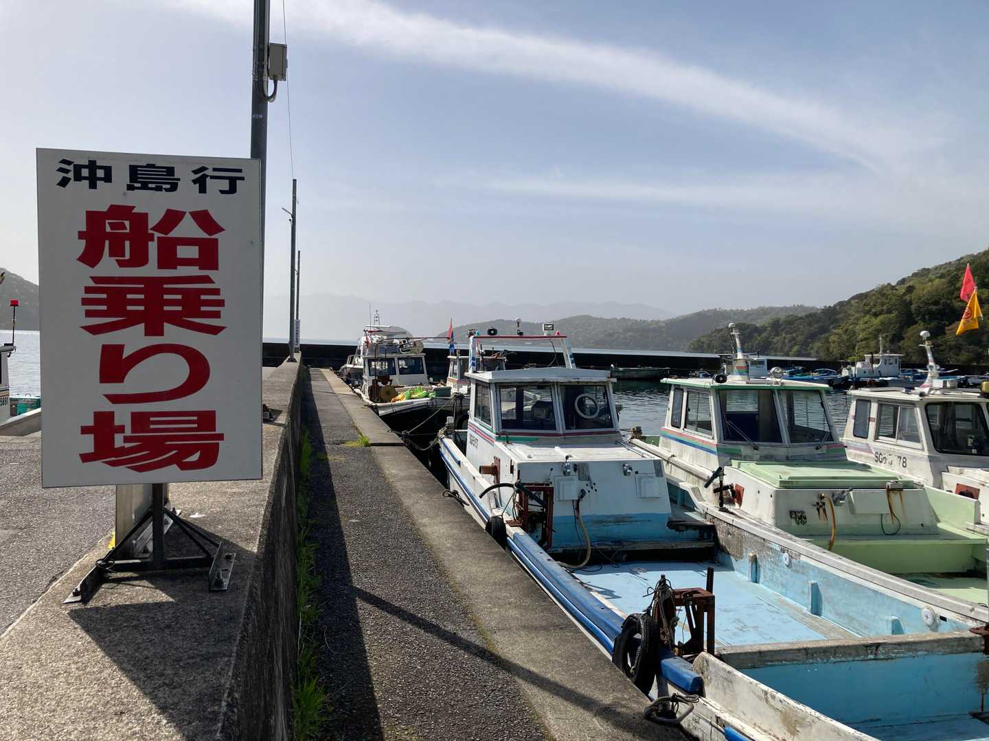 また来ます。