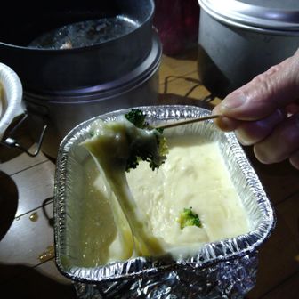 チーズフォンデュも登場