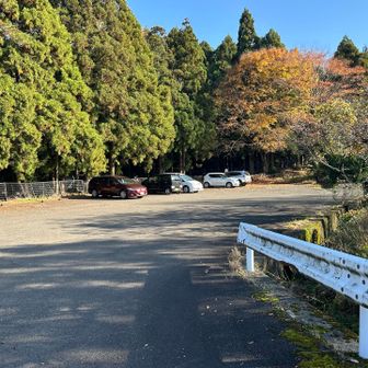 三十三間山駐車場に戻ってきました
