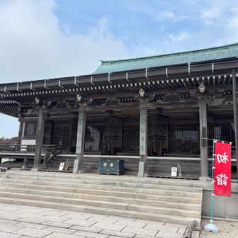 立派な本堂
初詣はにぎわいそう