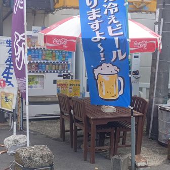 いつもついつい立ち寄っちゃいます