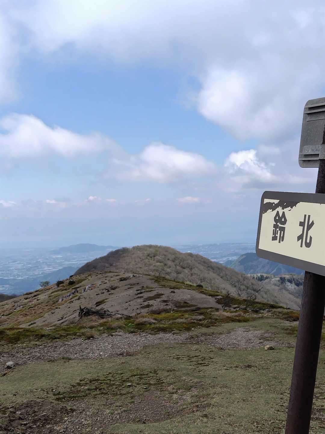 鞍掛トンネル西登山口-鞍掛峠-鈴北岳 往復コースの写真
