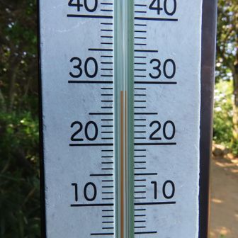 28.5℃ですが登ると暑い😅