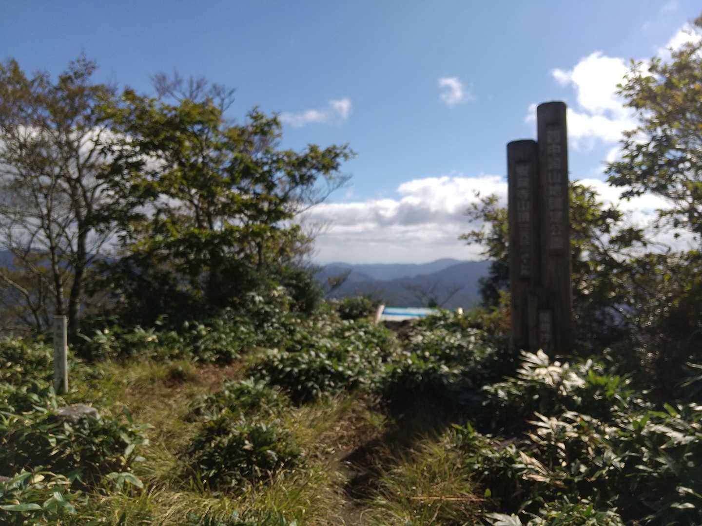 安蔵寺山 往復コースの写真