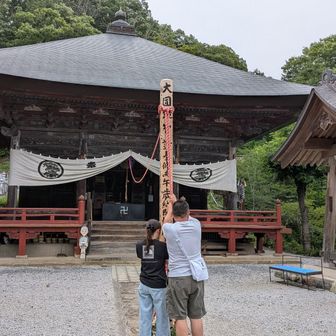 音楽寺の観音堂(右側に鐘楼があり、鐘ついてOK)