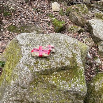 六甲山・長峰山・摩耶山 地獄大滝の表示
簡単だけどインパクト大！