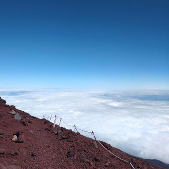 お鉢巡りして下山