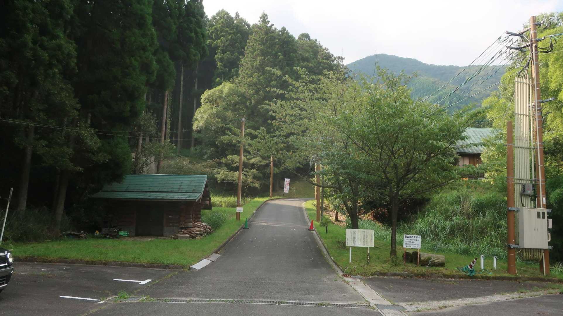 遊人の杜キャンプ場から出発。