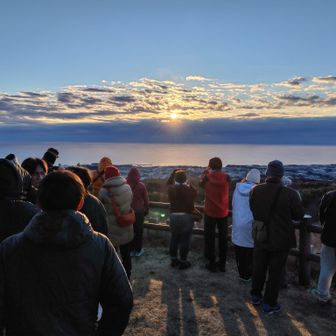 待ちに待ったご来光✨👏
大勢の方が見に来ていました
（写真は居た方一部です）
