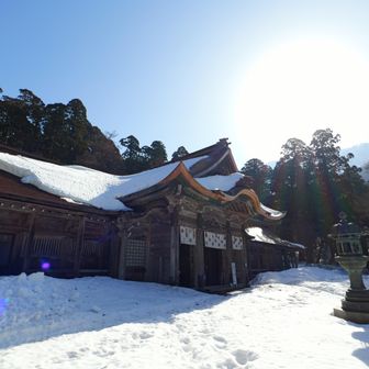 大神山神社