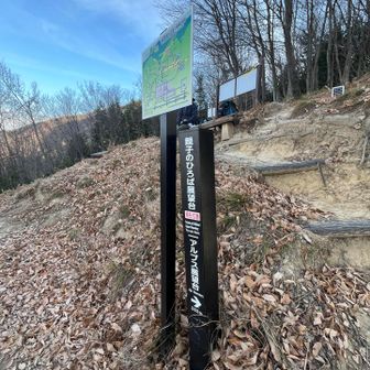 スタートは、この手前の〝不動の滝〟の脇からでした。（撮影失念…）