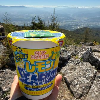 初めて食べるレモンシーフード🍋

さっぱりして美味しかった