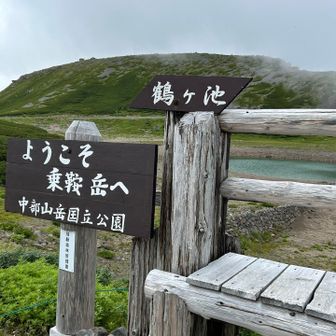 ようこそ乗鞍岳へ