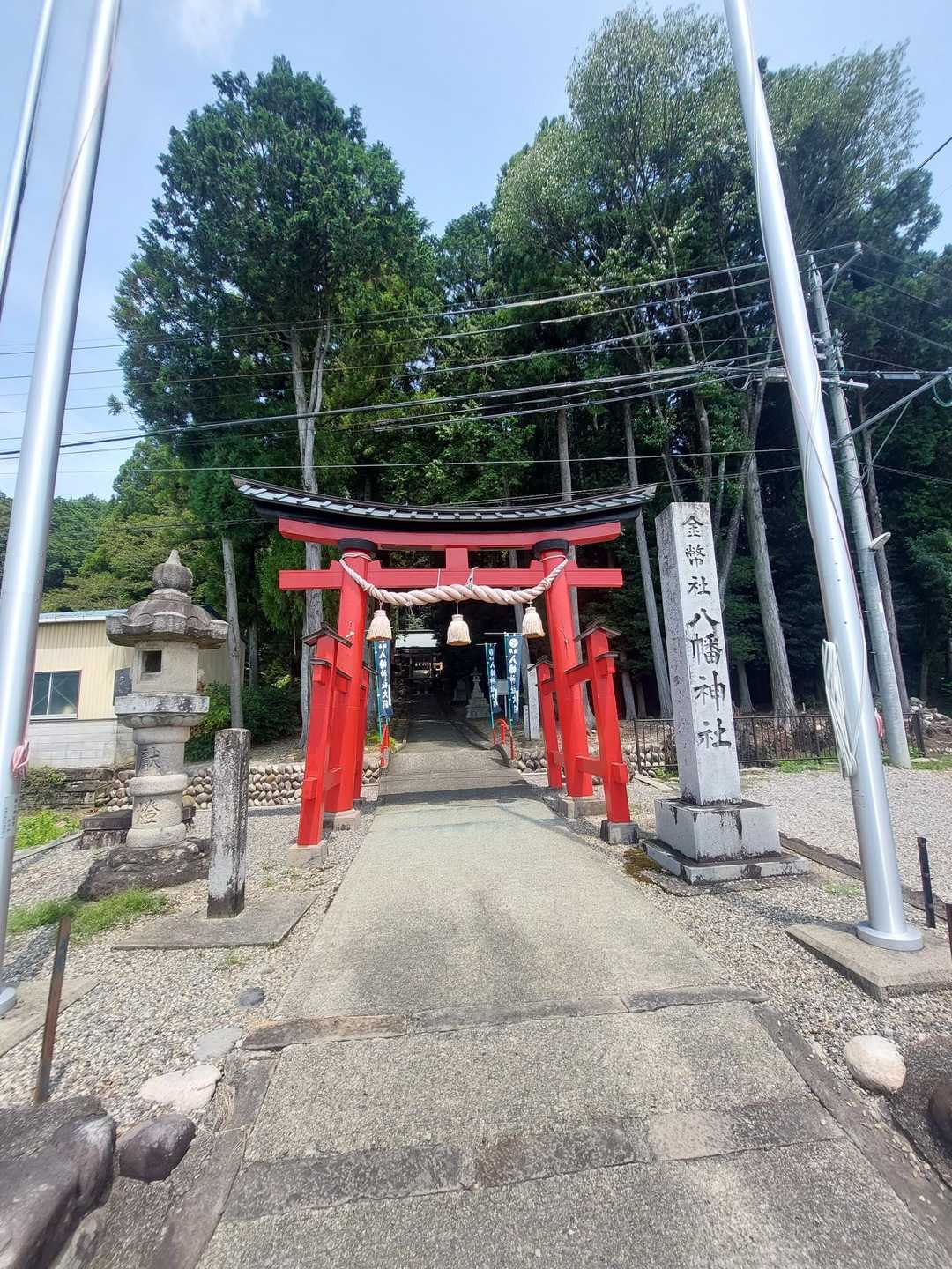 しもうち登山口-山王山-まるまる山登山口-永昌寺登山口-弥 往復コースの写真