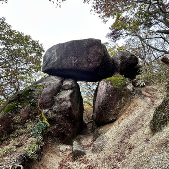 石門