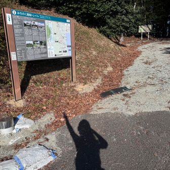 それでは行ってまいる！