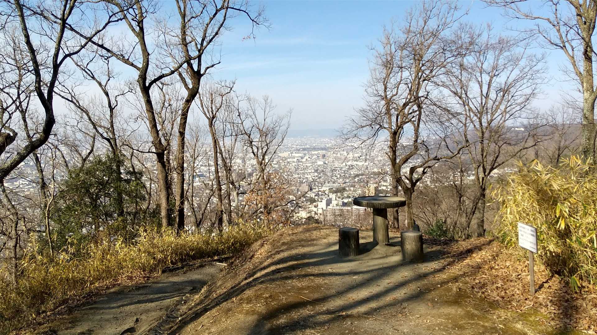 タタラ山 往復コースの写真