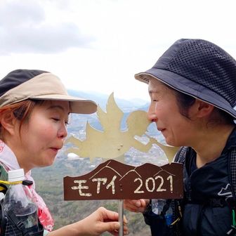 臭う
うん、臭くない！