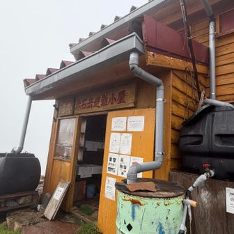 赤石岳避難小屋