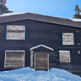 さて、降りよう