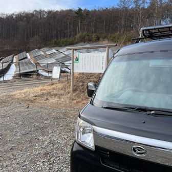 ただいま相方🅿️