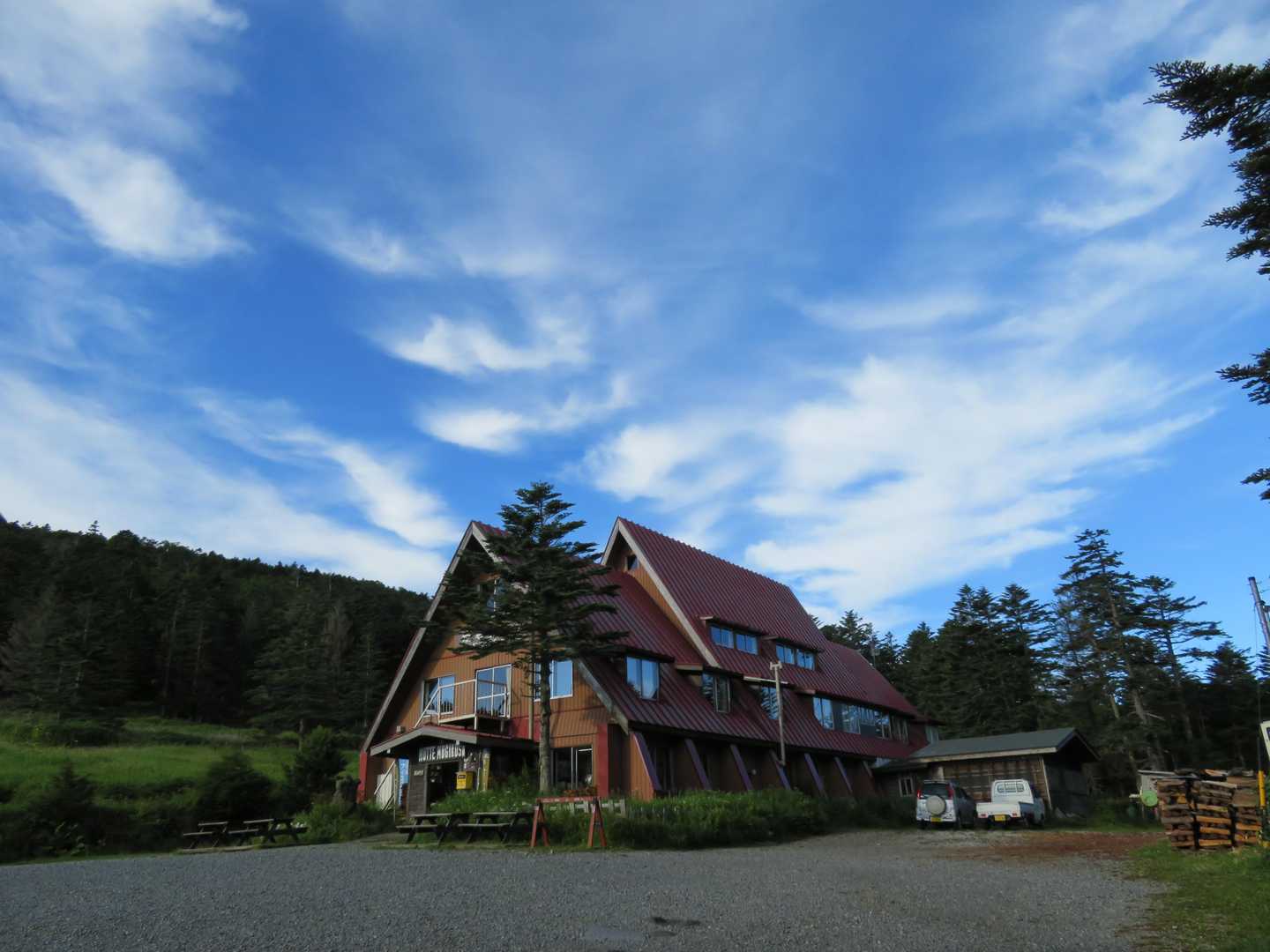三角屋根がかわいい麦草ヒュッテ🏡