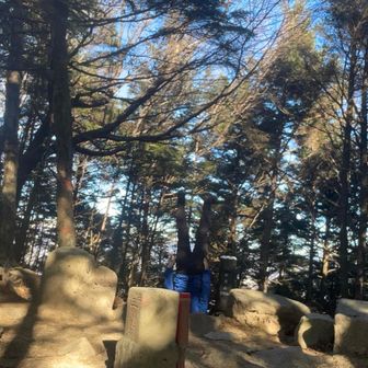 半月山山頂
#自撮りはスポーツ