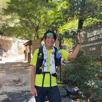 🥾登山口. ݁₊ ⊹ . ݁