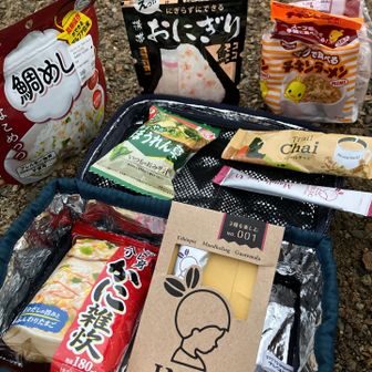 翌朝の朝食

文明の進化に感謝🙏
