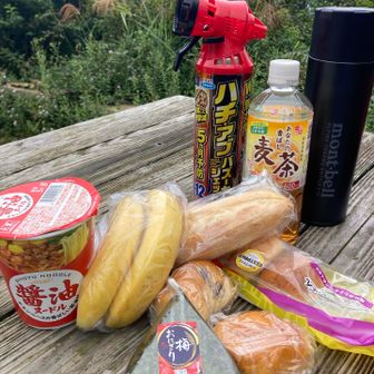 荒宿荘でお昼
持って来過ぎたか(お)