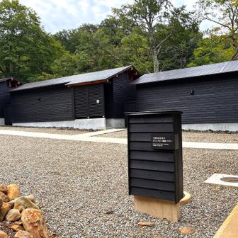 ♨️孫六温泉
他の温泉とは一線を画すようなシックな外観⚫️