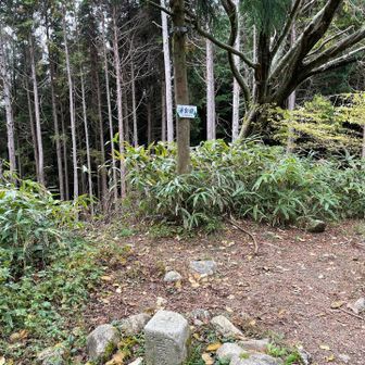 湧出岳
