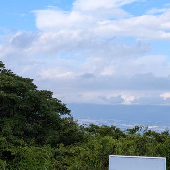 霞んでる