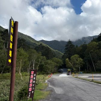 戻りましたよ〜
ただいま！