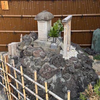 谷中富士🗻
富士塚です